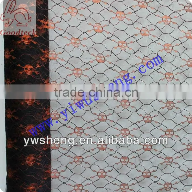 Wholesale sofe pink tulle fabric with ghost printed