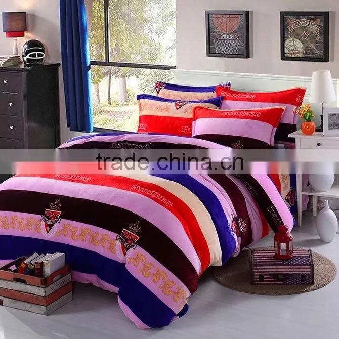 2017 NEW DESIGN COLORS STRIPES FLANNEL 4PCS BEDDING SET