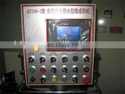 Wine Big plastic Bottle Cap Sealing Plant