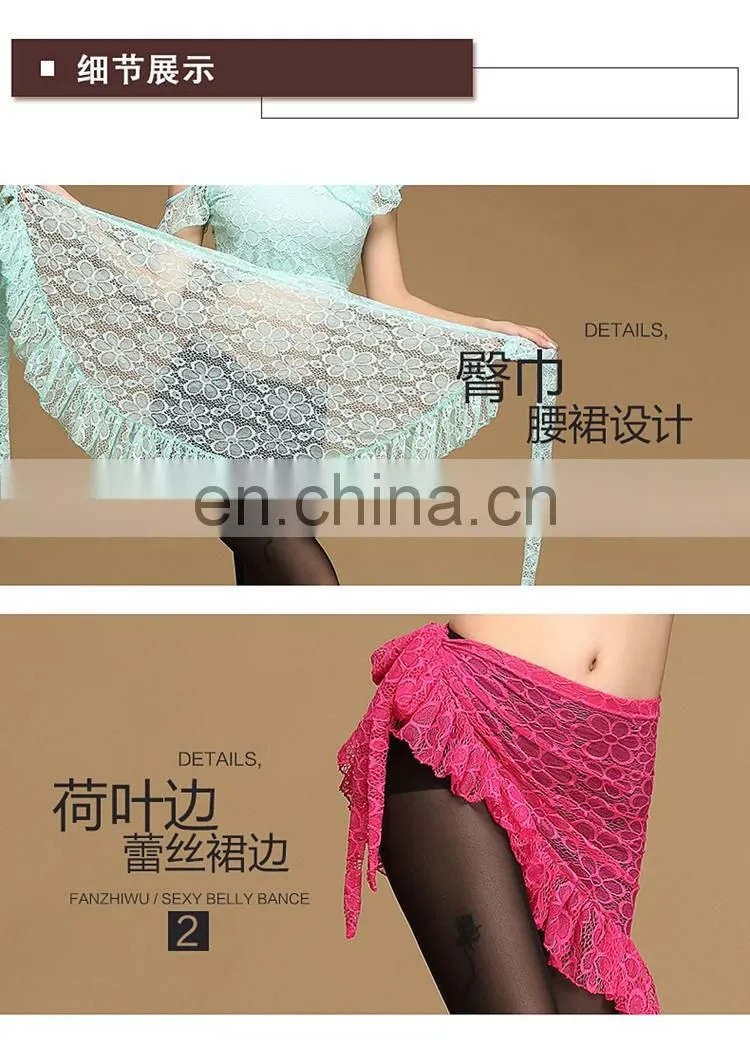 Y-2060 Indian sexy lace belly dance hip scarf