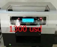 60x60 cm double head 8 color bait printing machine