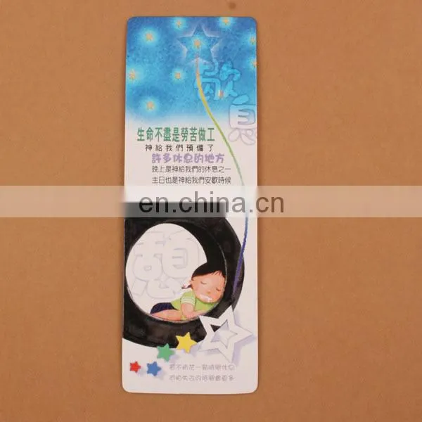 Decorative design book mark