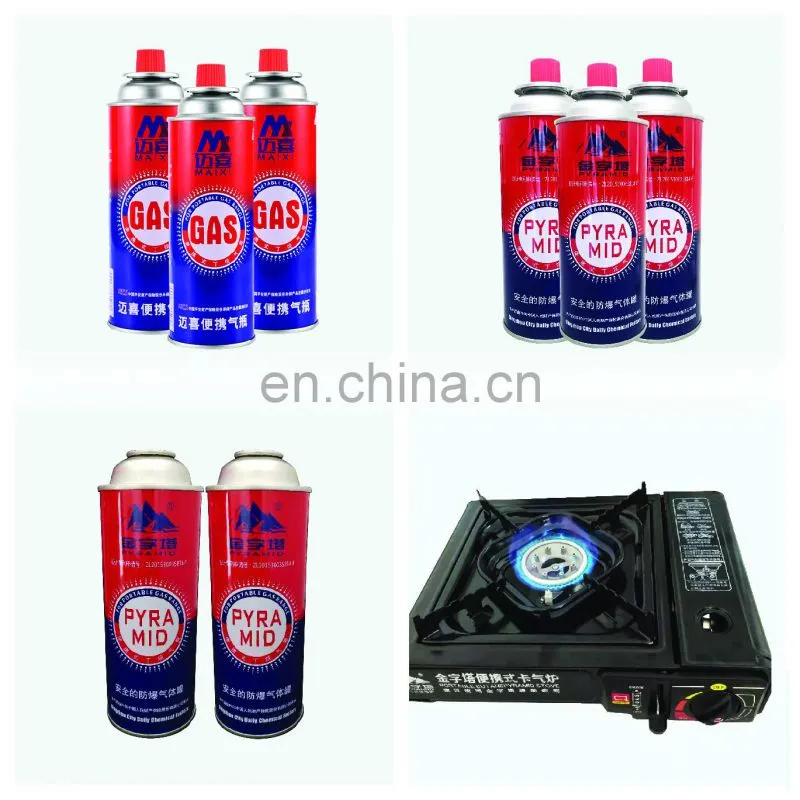empty aerosol can and aerosol can metal spray can for pesticide