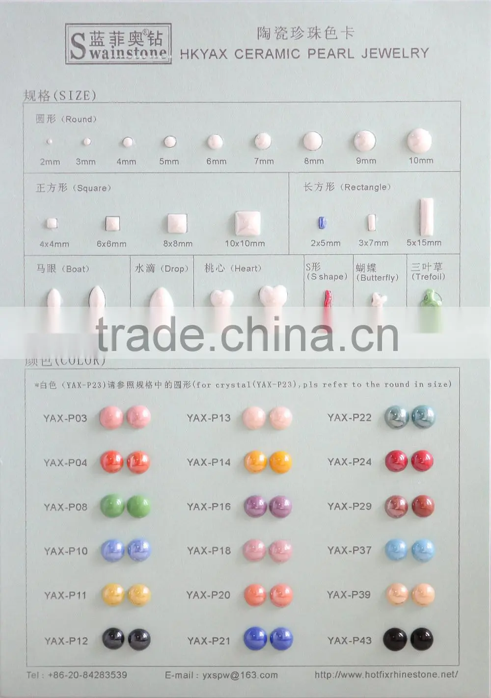 0323L White 10 mm ceramic 1000 pcs pearl rhinestone stone,stone pearl rhinestone,hot fix pearl rhinestone stone