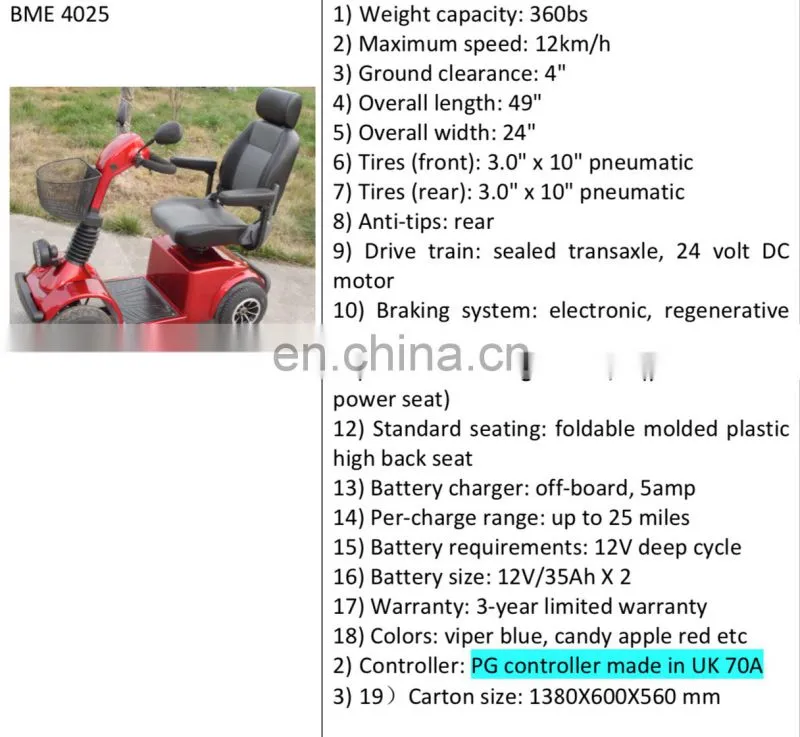 2021 electric 4 wheels mobility power scooter --- only $368 !