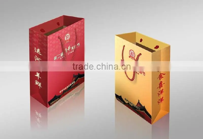 Newest special design foldable shopping paper bag for tea packaging
