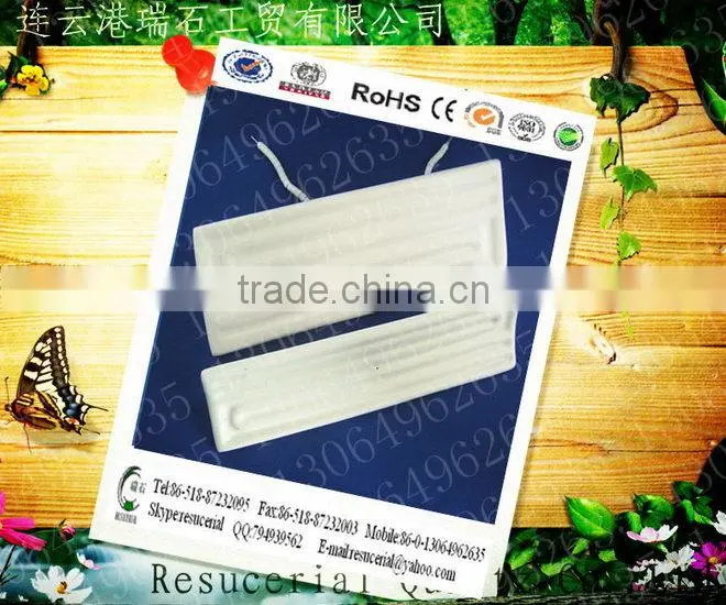 Good quality professional infrared ceramic emitter heater