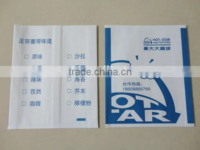Pe Coated Paper Bag Central Sealing Machine For Food,vegetable,bread,fried chicken