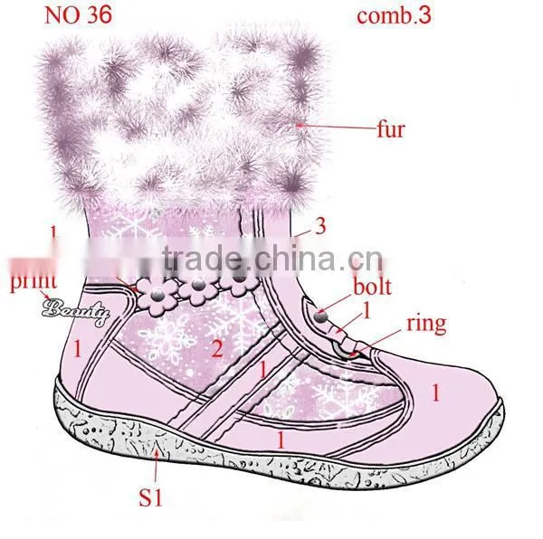 fur ball snow boots