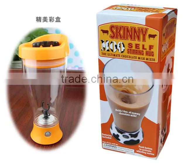 350ml Plastic electric shaker electric protein shaker