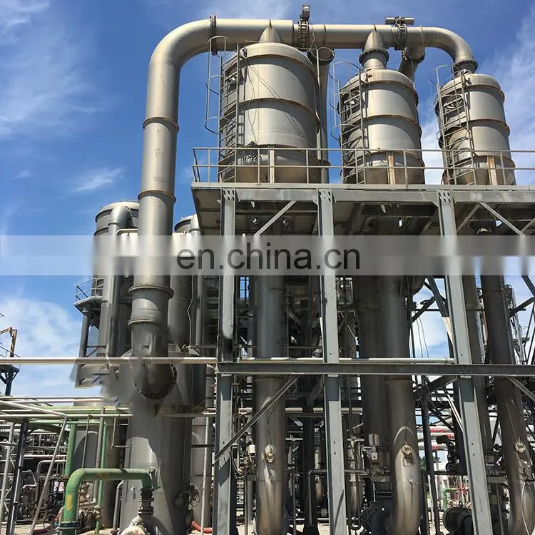 Factory Genyond Small tomato paste ketchup chill pepper sauce fruit jam making machine production line processing plant