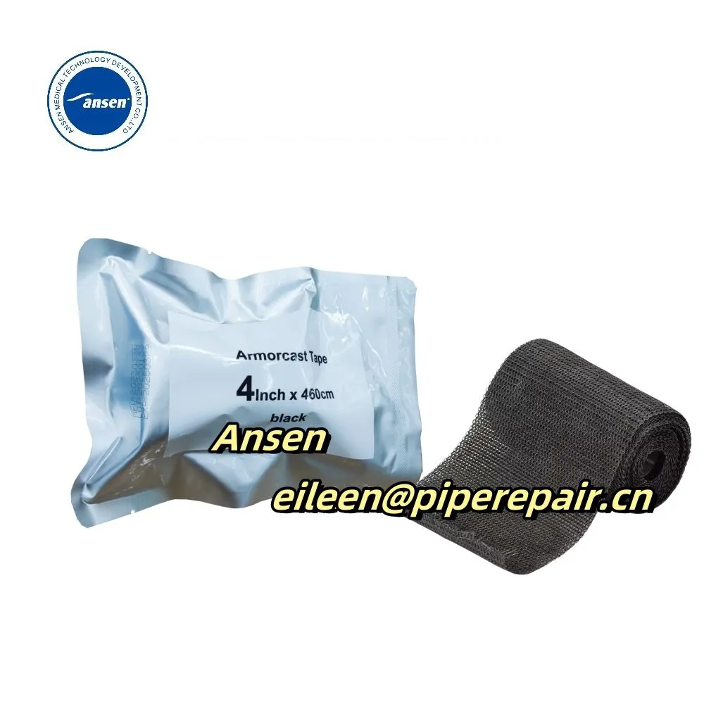 armor cast tape 31
