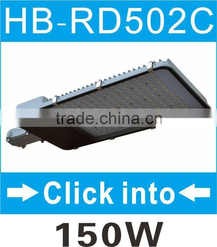 LED street light