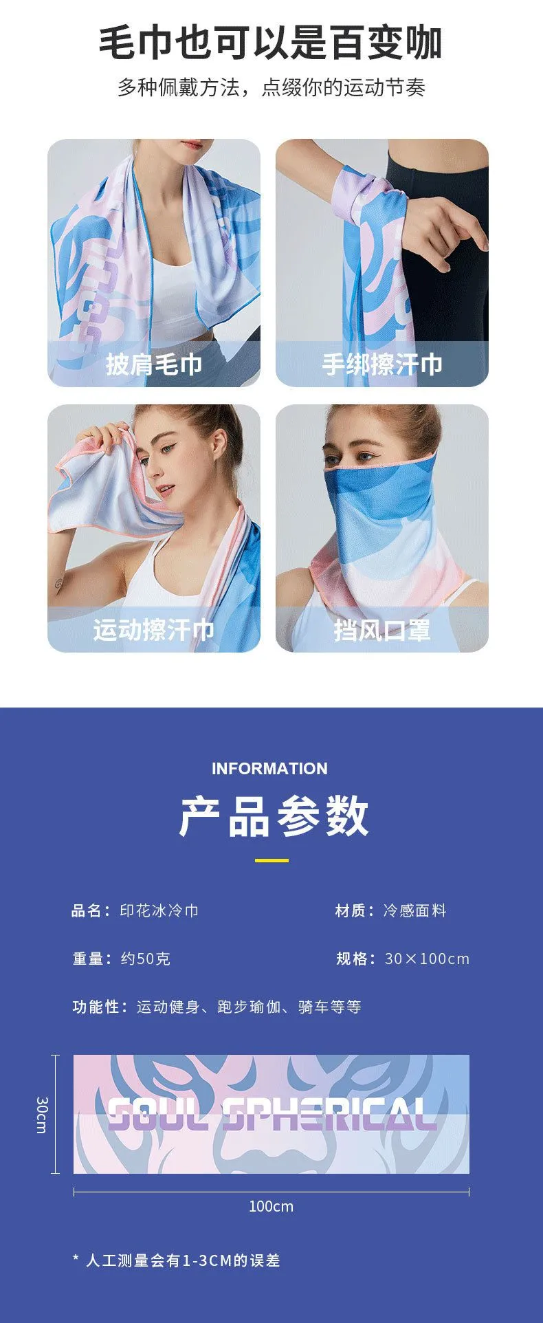 详情图15.jpg.webp