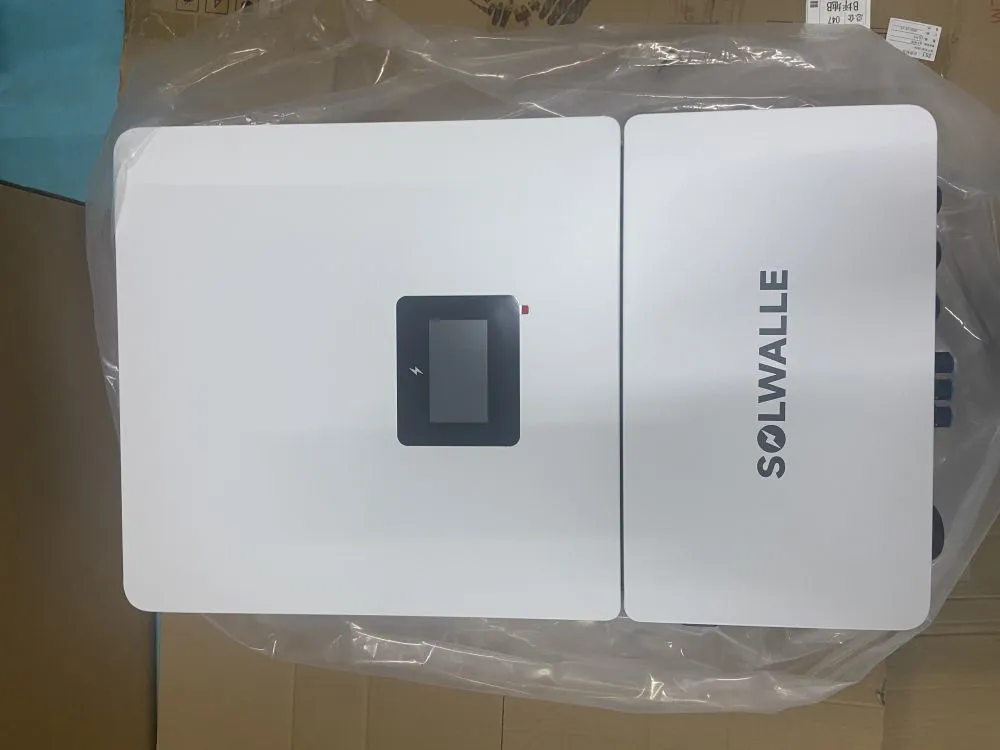 三相低压欧规逆变器 (1)