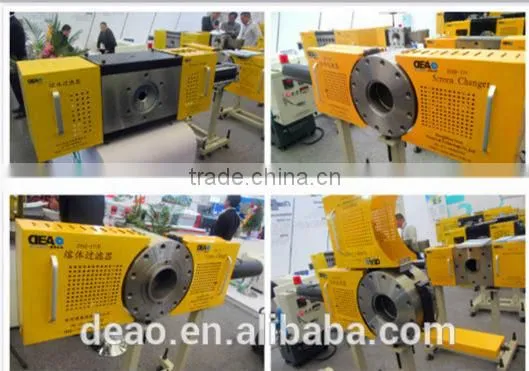 plate type quick changing screen changer