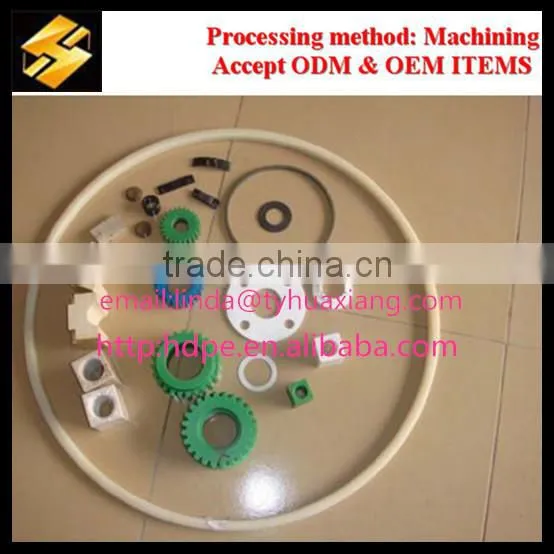 low price food grade small size plastic toy gears