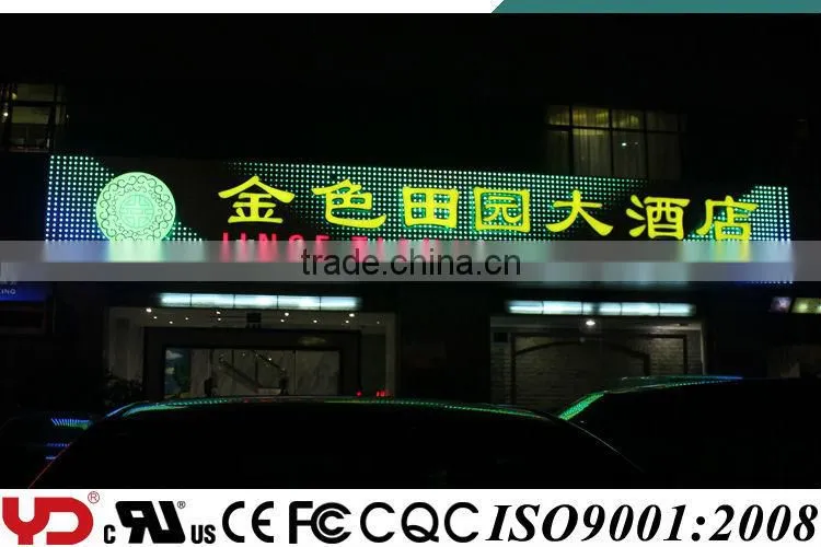 YD FCC CE UL CQC IP68 waterproof led point light