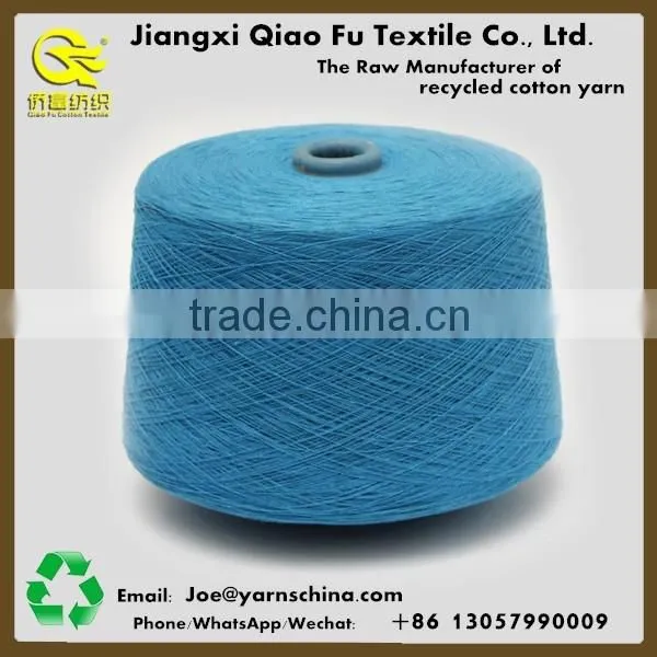 Ne14/1 recycled cotton blended dyed weaving yarn