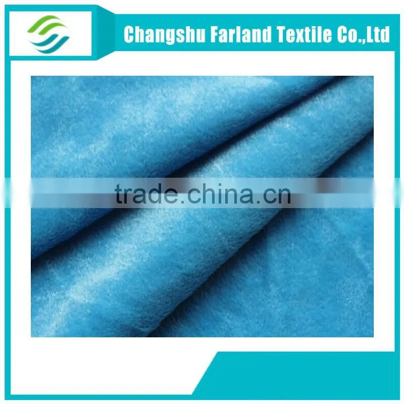 blue velvet upholstery fabric