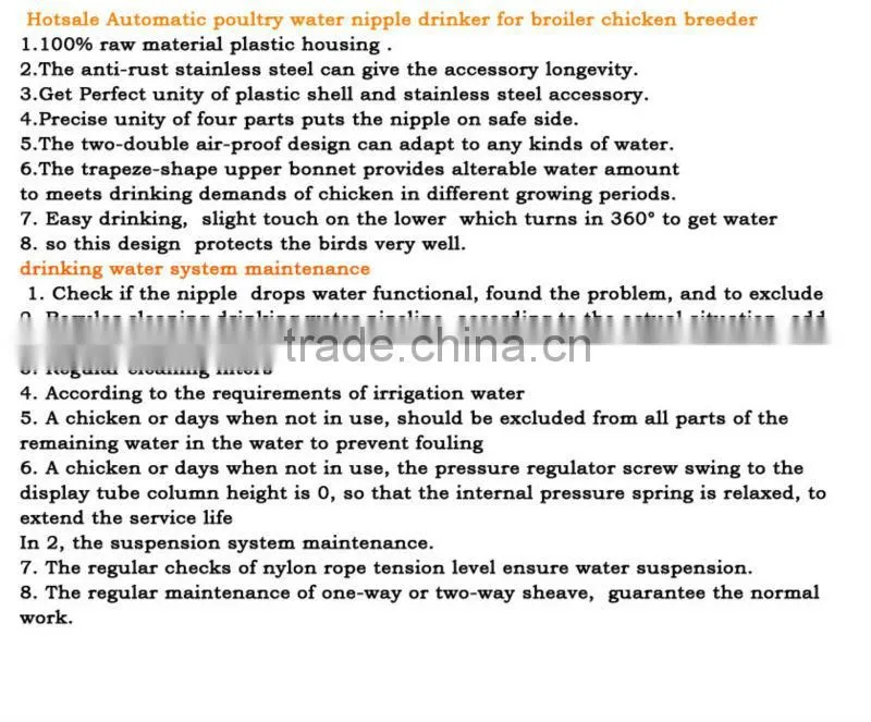 Hotsale Automatic poultry water nipple drinker for broiler chicken breeder