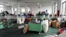 Yuyao Chenfei Sprayer Manufactory company overview - view 3