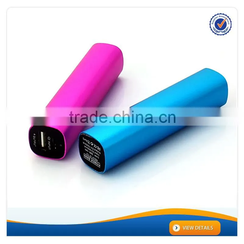 AWC317 Custom Logo Tube charger 18650 power bank 2600mahshenzhen