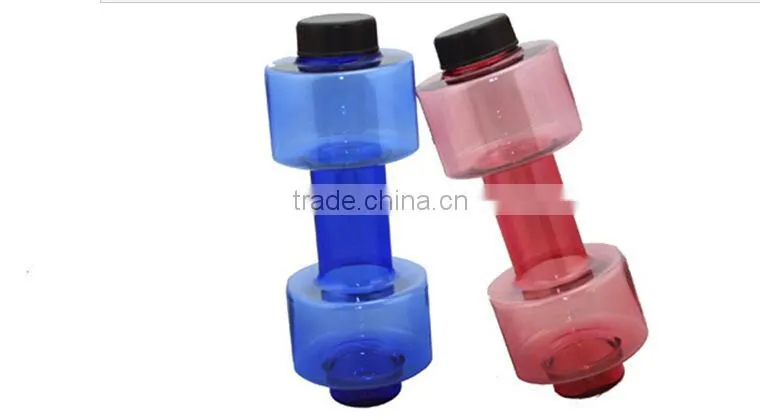 J225 550ml Plastic cup fitness dumbbell portable sports bottle