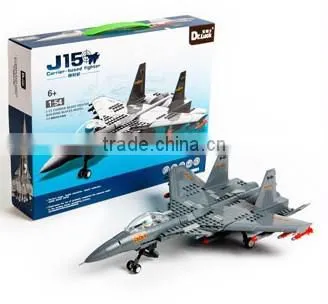 WZ-10 GUNSHIP helicopter solid building plastic butcher block