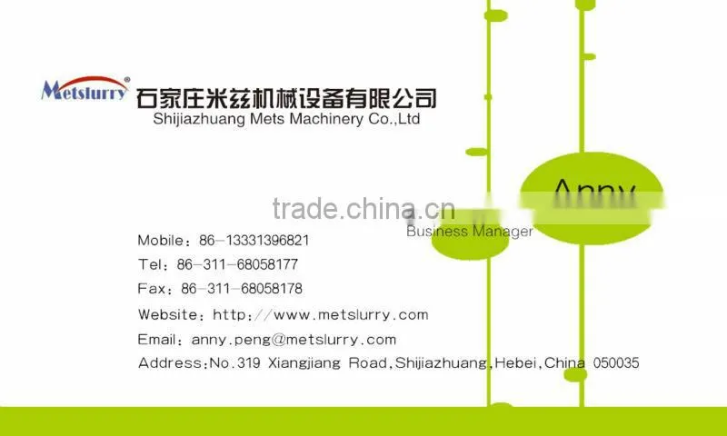 Standard large passage verticle sump pump submersible sand pump