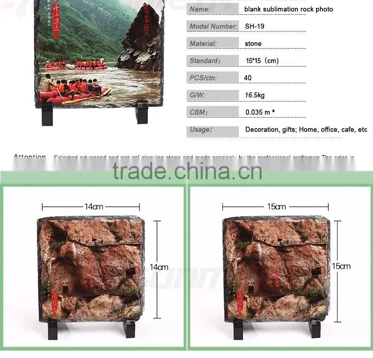 Sunmeta factory directly 3D sublimation blank rock photo SH19 15*15CM