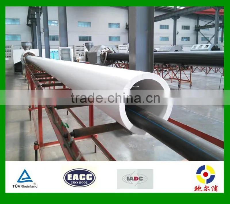 UHMWPE pipe