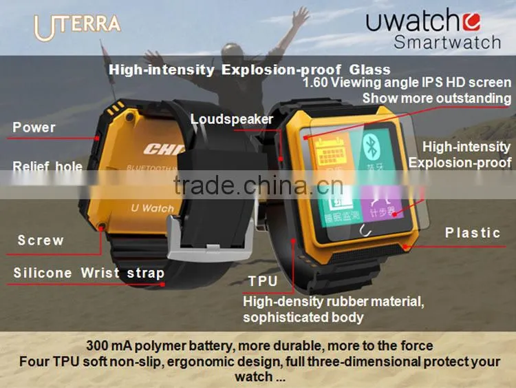 2015 New iOS Android Wrist watch with waterproof dustproof and shockproof function