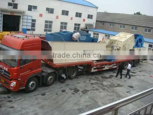 Sell Heavy Type Sand Making Machine