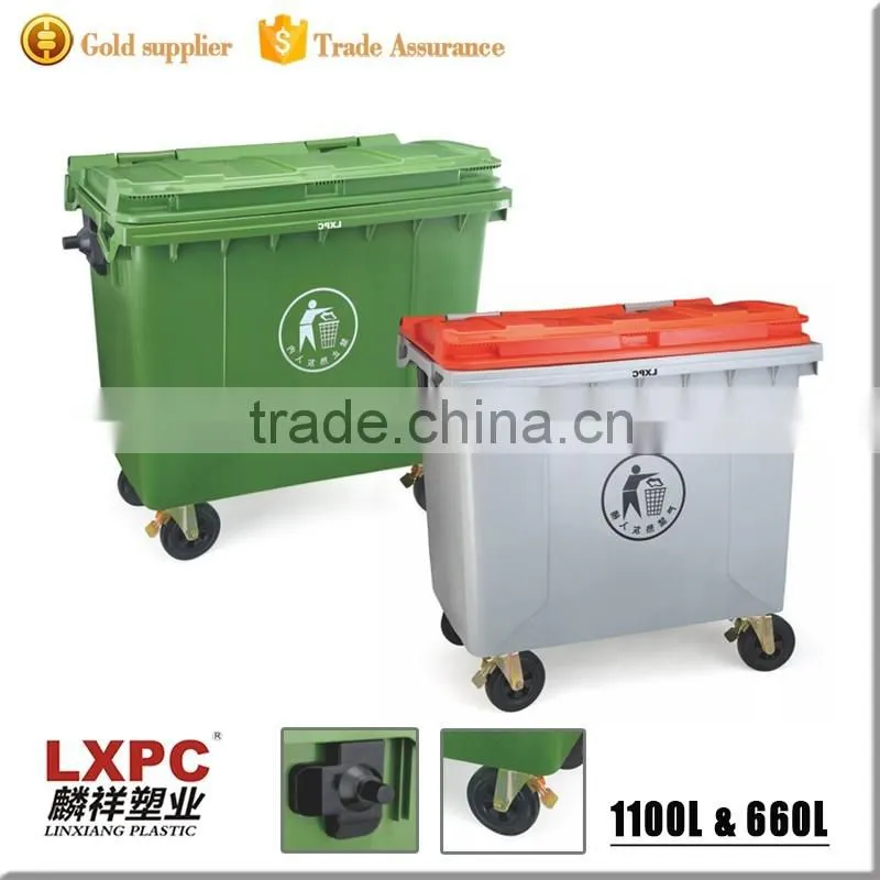 Factory good quality competitive price plastic donation bin