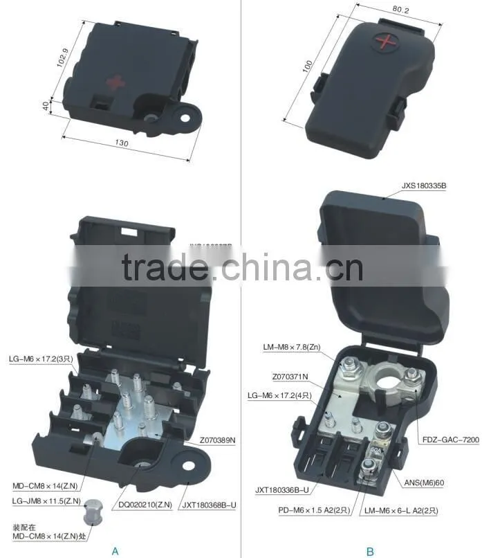 4 pin 6 pin Male and female auto waterproof Connectors