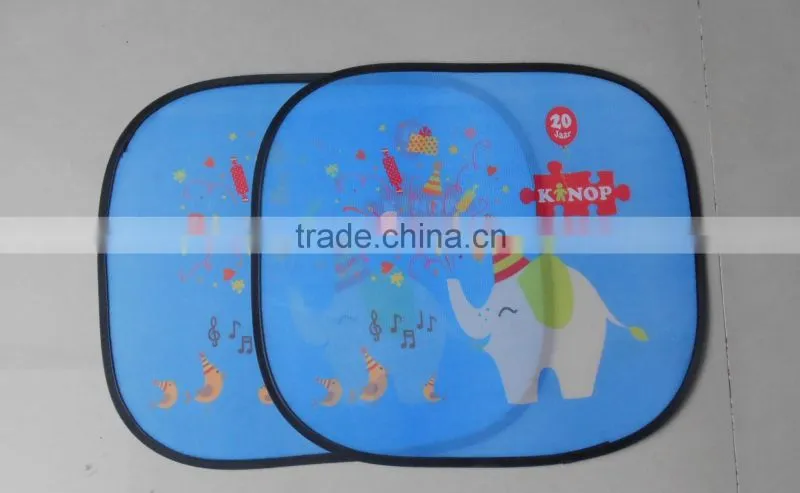 Advertising best car sunshade