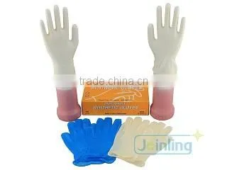 Disposable Powdered Nitrile Gloves