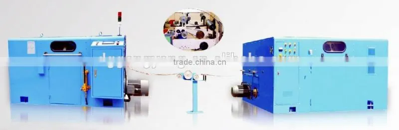 2016 Hot cable products machine for winding wire core wire twisting mchine
