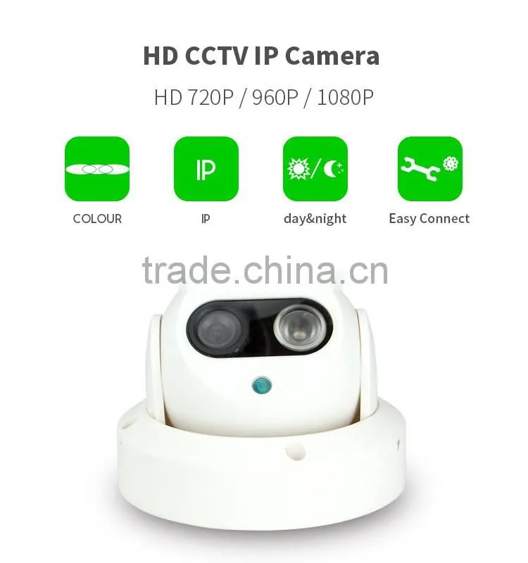 Vitevision network 50m long range night vision IP dome camera with low prices