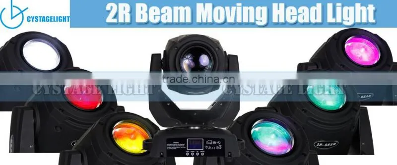 Bottom Price!!!!!!!CY-2R 132W 2R Beam Moving Head Light