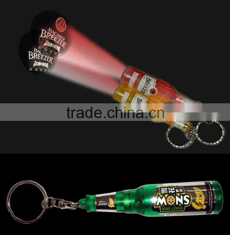 Oem Logo Personalized Keychain custom logo Soda Bottle Keychain
