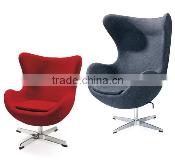 Children lounge Chair Baby Egg chair Mini Egg Chair for kids