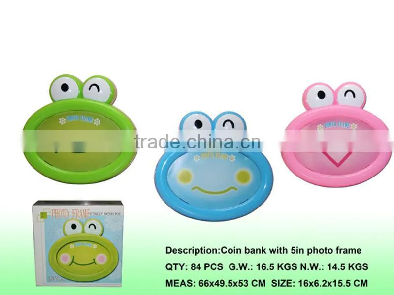 Cartoon Frog Coin Bank With 5 Inch Photo Frame