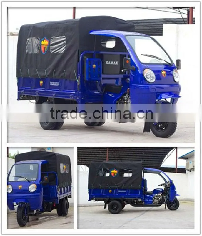 2014 Hot Powerful 250cc Cargo Tricycle
