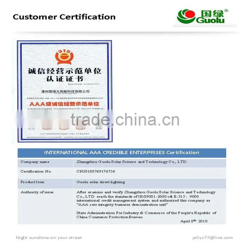 high efficacy 60w Solar energy LED floor lamp