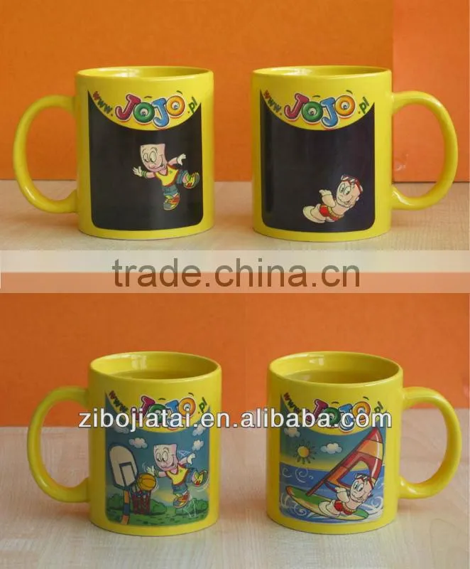 Ceramic Color Changing Mug
