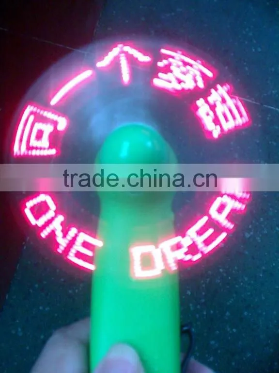 LED Programmable fan LED Message fan promotional led fan