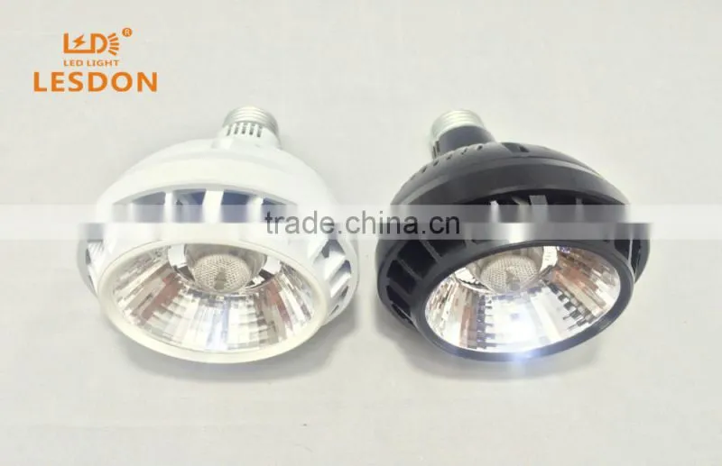E27 35W led spot light, E27 track light housing , E27 downlight bulb