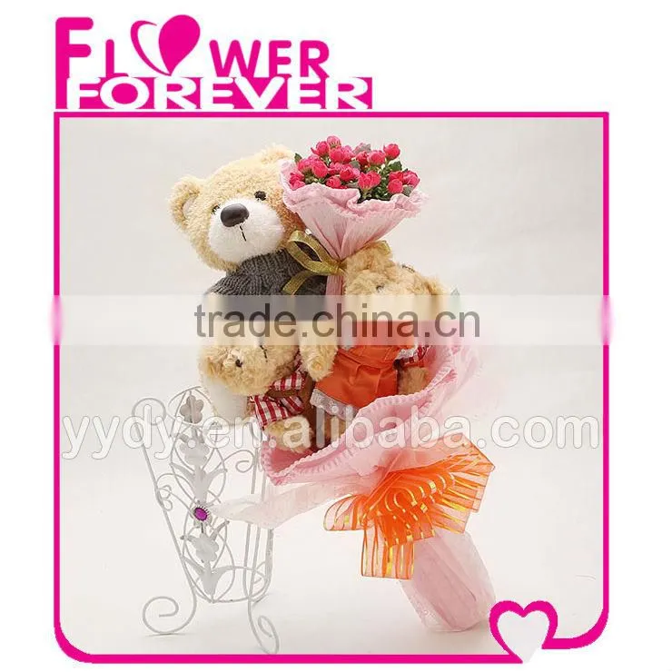 Unique Wedding Gift Bear Bouquet
